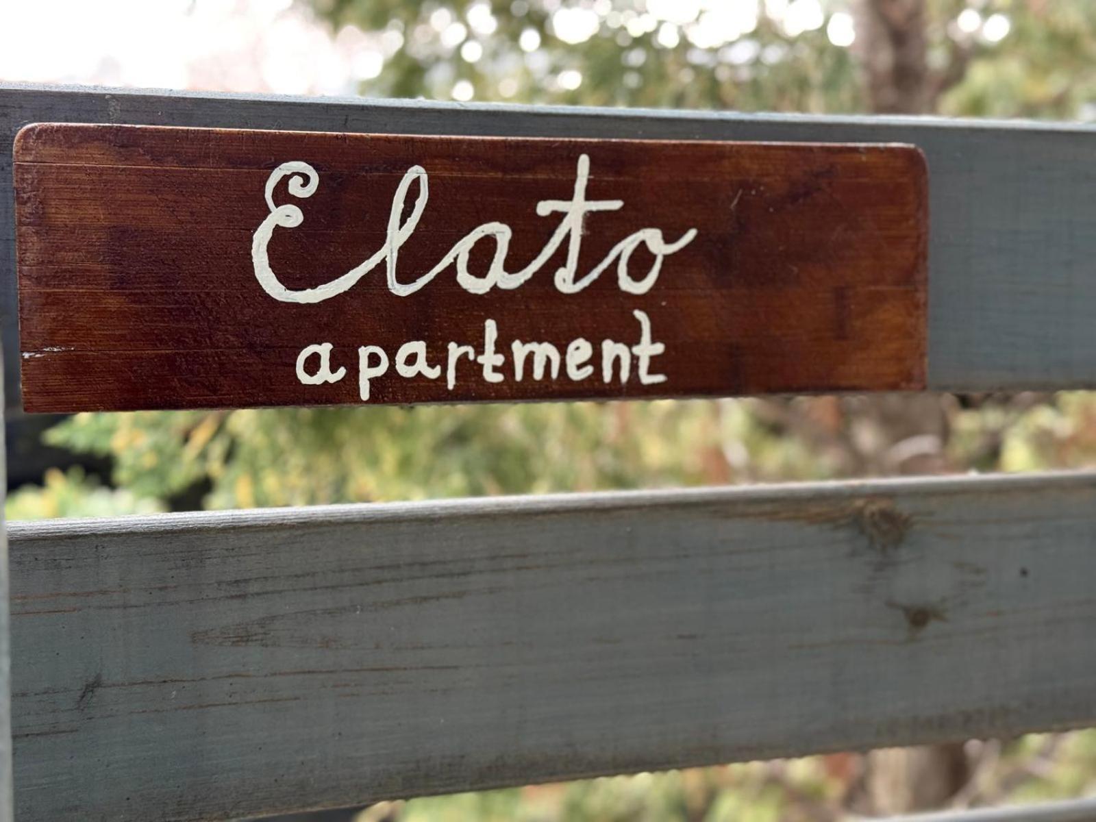 Elato Apartment Florina Exterior foto